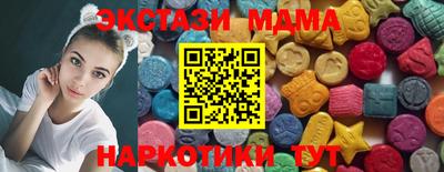 кокаин премиум Прохладный