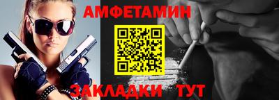 кокаин премиум Прохладный
