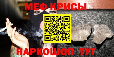 кокаин премиум Прохладный